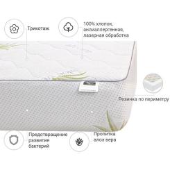 Наматрасник MirSon №1001 Alberto Eco Aloe Vera 200х200 см Фото 2