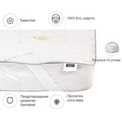 Наматрасник MirSon №1015 Alberto Wool Strong Aloe Vera 140х200 см Фото 1