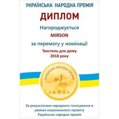 Наматрасник MirSon Royal Bamboo 614 80х200 см Фото 3