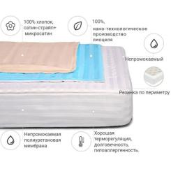 Наматрасник MirSon Valentino тенсел (Modal) Waterproof 318/1 90x190 с Фото 1