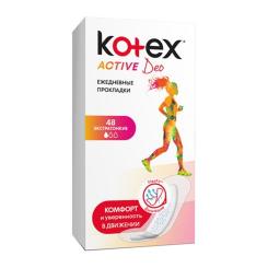 Ежедневные прокладки Kotex Active Deo Extra Thin 48 шт. Фото 1