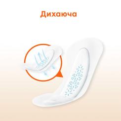 Ежедневные прокладки Kotex Active Deo Extra Thin 48 шт. Фото 4
