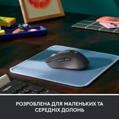 Мышка Logitech Signature M650 Wireless for Business Graphite Фото 3