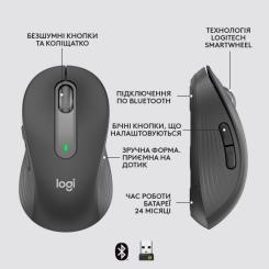 Мышка Logitech Signature M650 Wireless for Business Graphite Фото 5