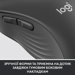 Мышка Logitech Signature M650 Wireless for Business Graphite Фото 7
