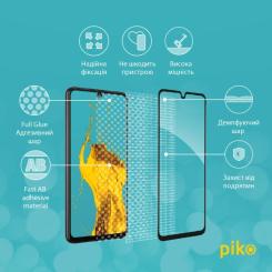 Стекло защитное Piko Samsung A33 5G Фото 3