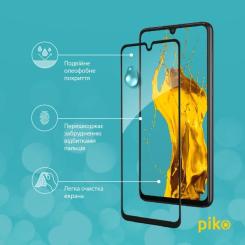 Стекло защитное Piko Samsung A33 5G Фото 4