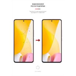 Пленка защитная Armorstandart Xiaomi 12 Lite Фото 2