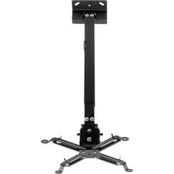 Кронштейн для проектора Vinga PU10-4165B Фото