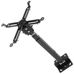 Кронштейн для проектора Vinga PU10-4165B Фото 1