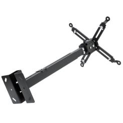 Кронштейн для проектора Vinga PU10-4165B Фото 2