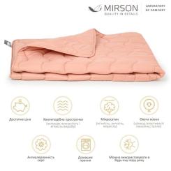 Одеяло MirSon Вовняна всесезонна №1737 Eco Light Coral 172x205 с Фото 1
