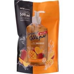 Жидкое мыло Grand Шарм Манго дой-пак 500 мл Фото