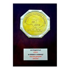 Постельное белье MirSon Сатин Premium 0844 + 0842 Jack Сімейний Фото 4