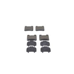 Тормозные колодки Bosch 0 986 466 871 Фото 2