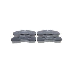 Тормозные колодки Bosch 0 986 494 266 Фото 4