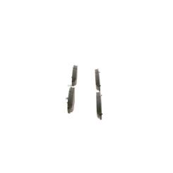 Тормозные колодки Bosch 0986494804 Фото 5