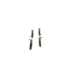 Тормозные колодки Bosch 0986494832 Фото 1