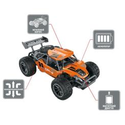Радиоуправляемая игрушка Sulong Toys Metal Crawler – S-Rex (оранжевый, 1:16) Фото 2