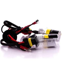 Автолампа SOLAR H7 5000K,85V,35W PX26d KET Фото