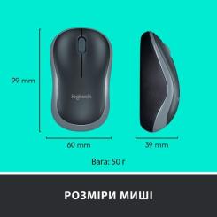 Комплект Logitech MK270 Wireless UA Black Фото 9