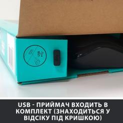 Комплект Logitech MK270 Wireless UA Black Фото 4