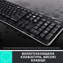 Комплект Logitech MK270 Wireless UA Black Фото 5