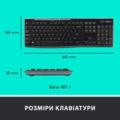 Комплект Logitech MK270 Wireless UA Black Фото 8