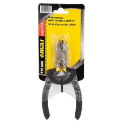 Бокорезы Sigma 115мм обрезиненные рукоятки Фото 7