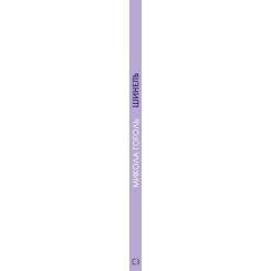 Книга BookChef Шинель. Ніс - Микола Гоголь Фото 1