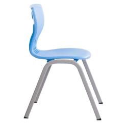 Кухонный стул Sector ST1 BU Фото 2