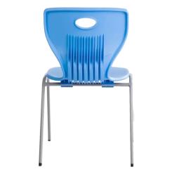 Кухонный стул Sector ST1 BU Фото 4