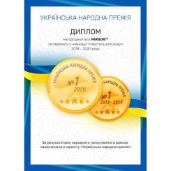 Простынь MirSon Сатин Premium 22-1197 Luanda 180х220 см Фото 7