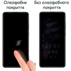 Стекло защитное Drobak Poco M4 Pro (Black) Фото 2