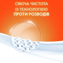 Стиральный порошок Tide Аква-Пудра Альпийская свежесть 2.1 кг Фото 4