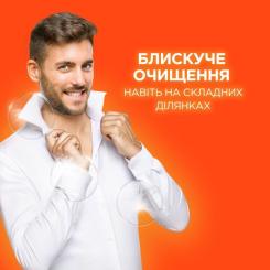 Стиральный порошок Tide Аква-Пудра Альпийская свежесть 2.1 кг Фото 5