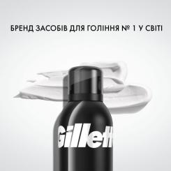 Пена для бритья Gillette Classic Sensitive 200 мл Фото 4