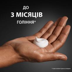 Пена для бритья Gillette Classic Sensitive 200 мл Фото 5