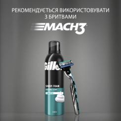 Пена для бритья Gillette Classic Sensitive 200 мл Фото 7