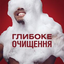 Гель для душа Old Spice Wolfthorn 675 мл Фото 3