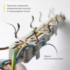 Сетевой удлинитель Electrum C-ES-1813 3.0m, 3 роз, white Фото 3