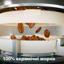 Кофемашина Philips EP0820/00 Фото 6