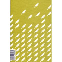 Книга #книголав Девід Копперфілд - Чарлз Діккенс Фото 1