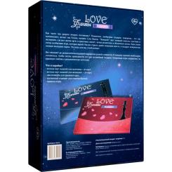 Настольная игра 18+ Bombat game LOVE-ФАНТИ РОМАНТІК 18+ Фото 1