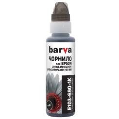Чернила Barva Epson 115 100 мл, GY OneKey (1K) Фото