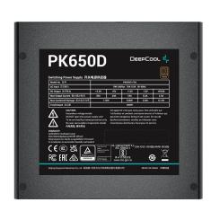 Блок питания Deepcool 650W PK650D Фото 2
