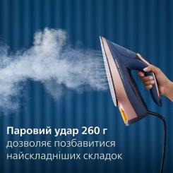 Утюг Philips DST8050/20 Фото 5