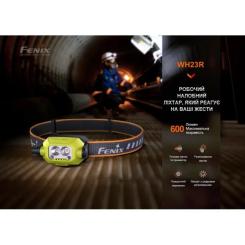 Фонарь Fenix WH23R Фото 5