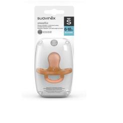Пустышка Suavinex силиконовая анатомическая, 6-18 мес, оранжево Фото 1