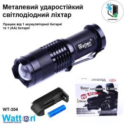 Фонарь Watton WT-304 Фото 5